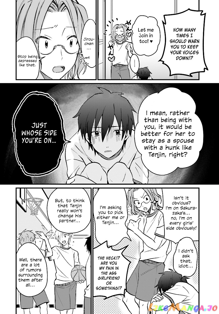 More Than a Married Couple, But Not Lovers, Chapter 7 image 08